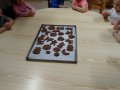 IMG_20201217_103109