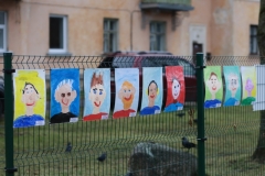 Isadepäev 09.11.2023