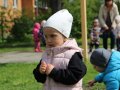 IMG_5933