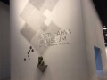 15239382_1260619340643517_110404083_n