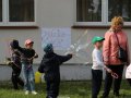 IMG_6271