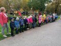 IMG_20200930_114401