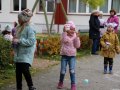 IMG_8934